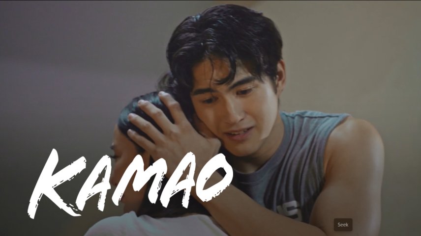 Kamao