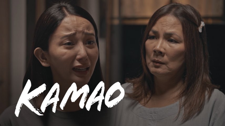 kamao