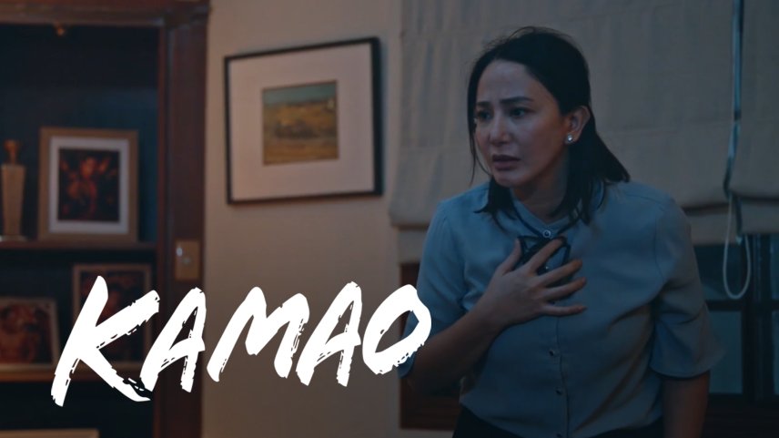 Kamao