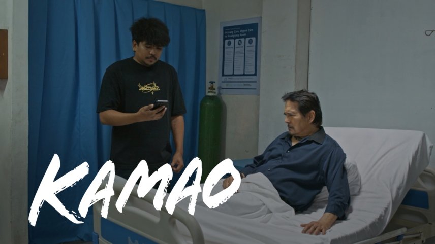 kamao