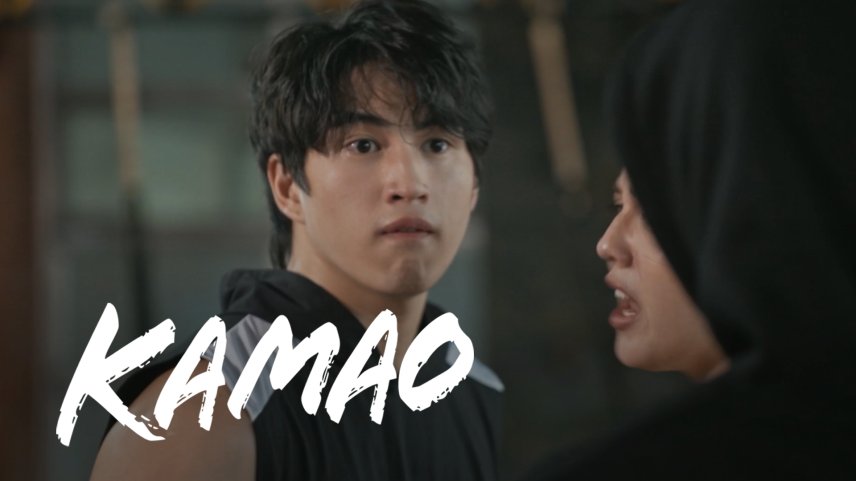 Kamao