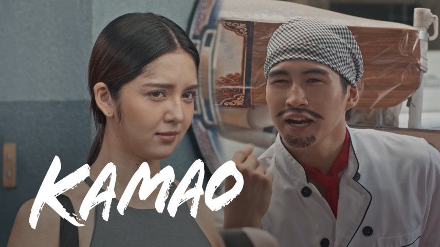 kamao