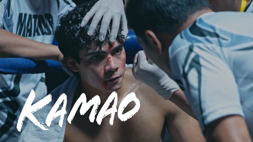 KAMAO