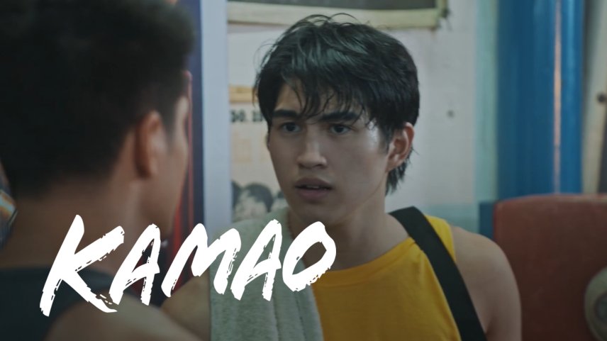 Kamao