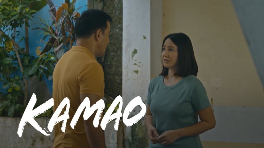 kamao