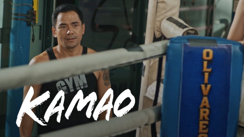 kamao
