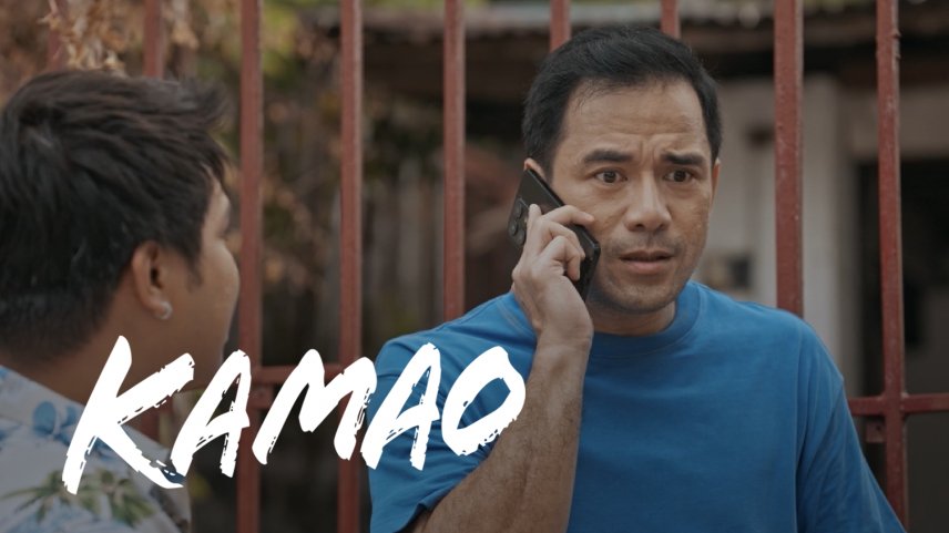 kamao