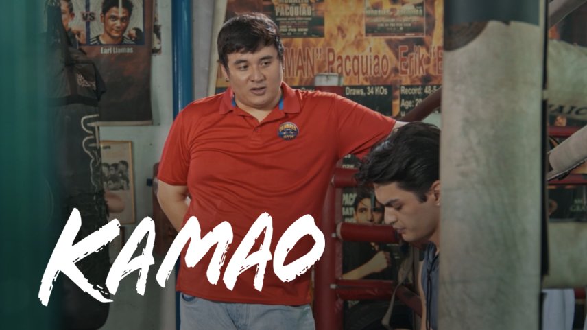 KAMAO
