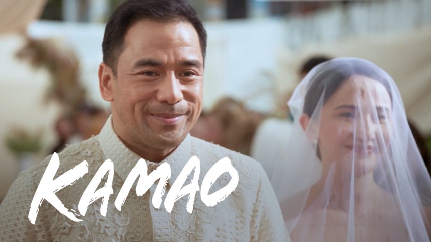 KAMAO