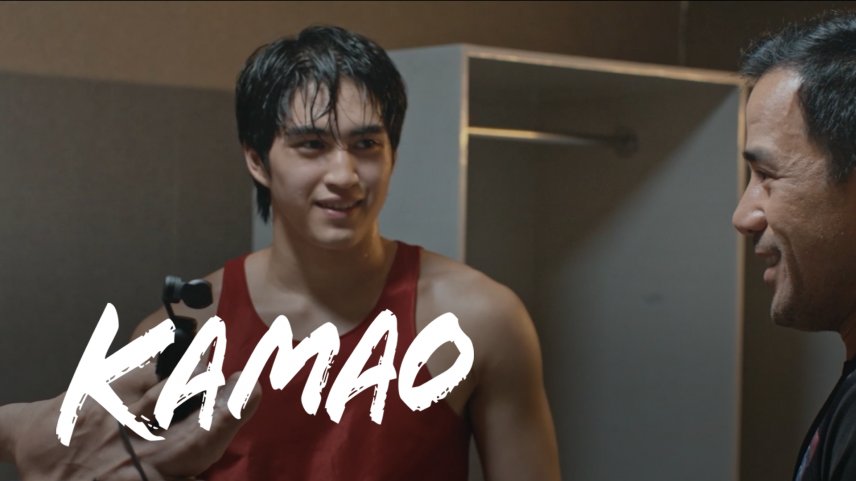 kamao