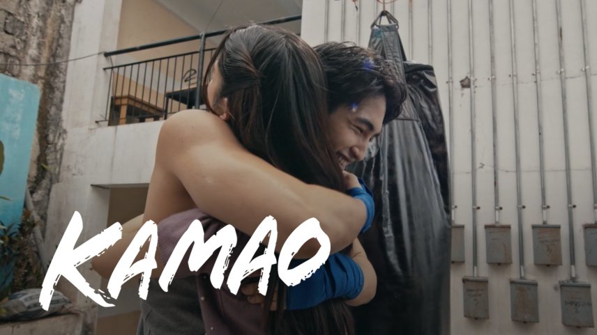 kamao