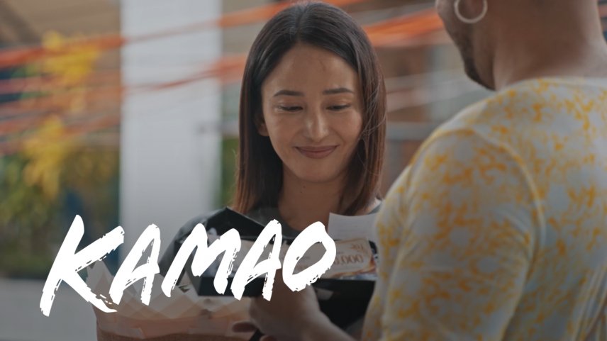 kamao