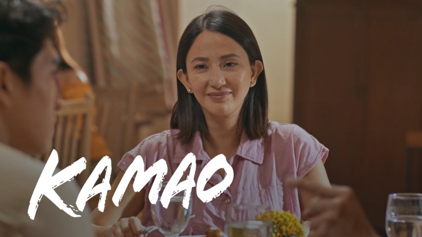 kamao