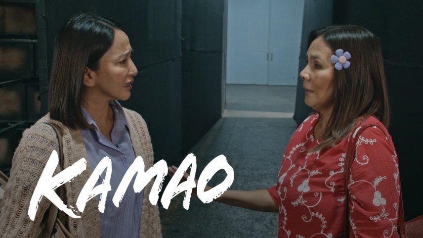 kamao
