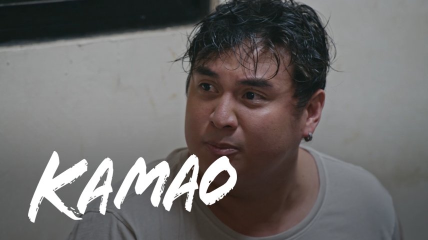 Kamao