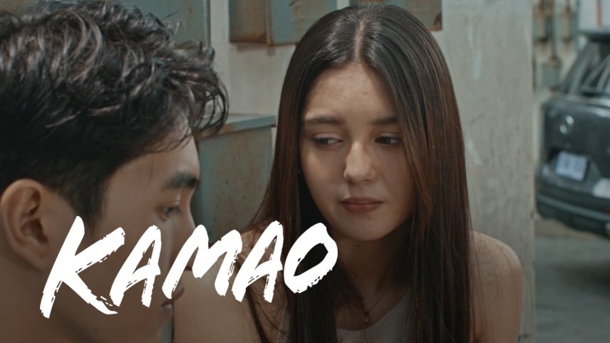 kamao