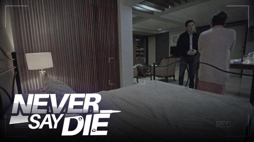 Never Say Die