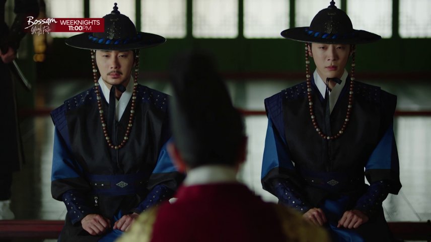 Bossam Steal The Fate