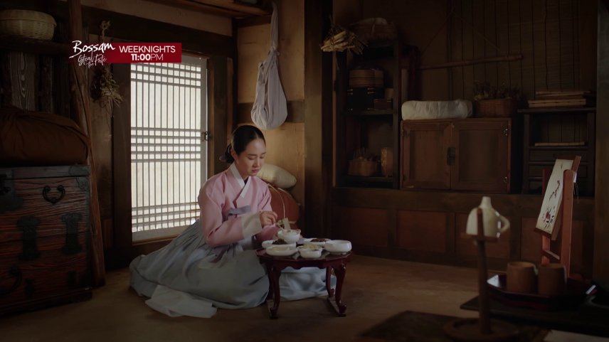 Bossam Steal The Fate, Hwa-in