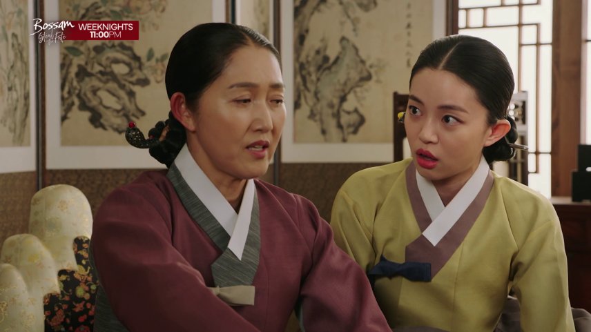 Bossam Steal The Fate