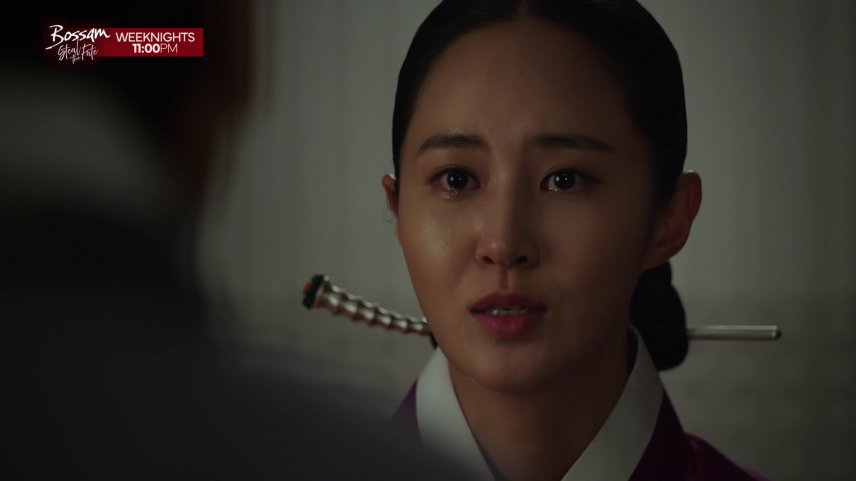 Bossam Steal The Fate