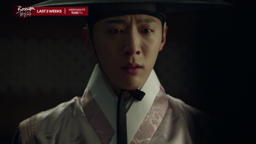 Bossam Steal The Fate