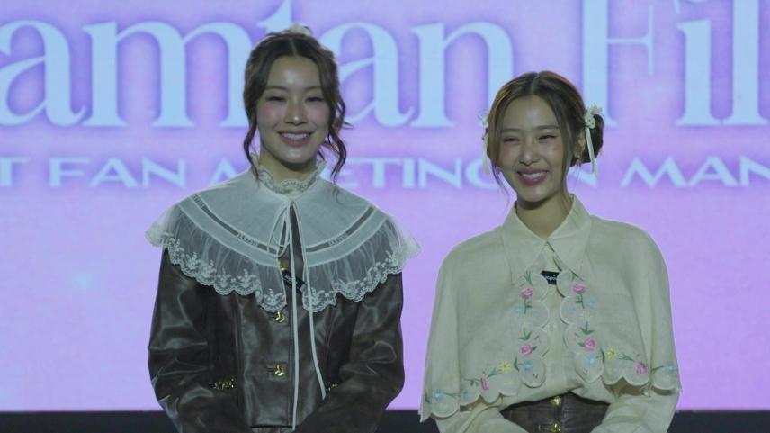 Namtan Tipnaree and Film Rachanun