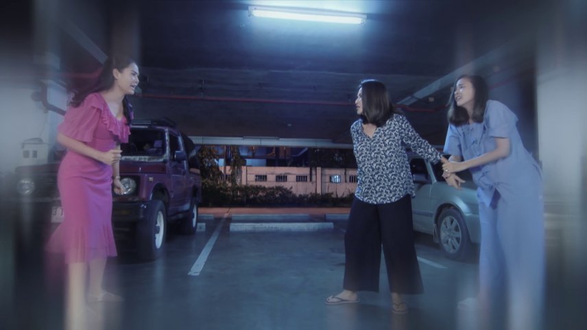 When I Marry A Stranger