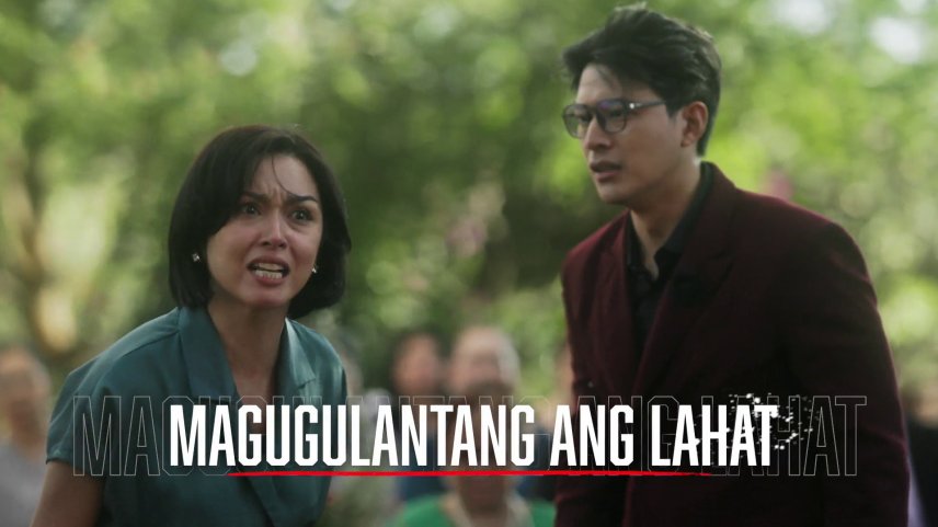 Beauty Gonzalez, Mike Tan