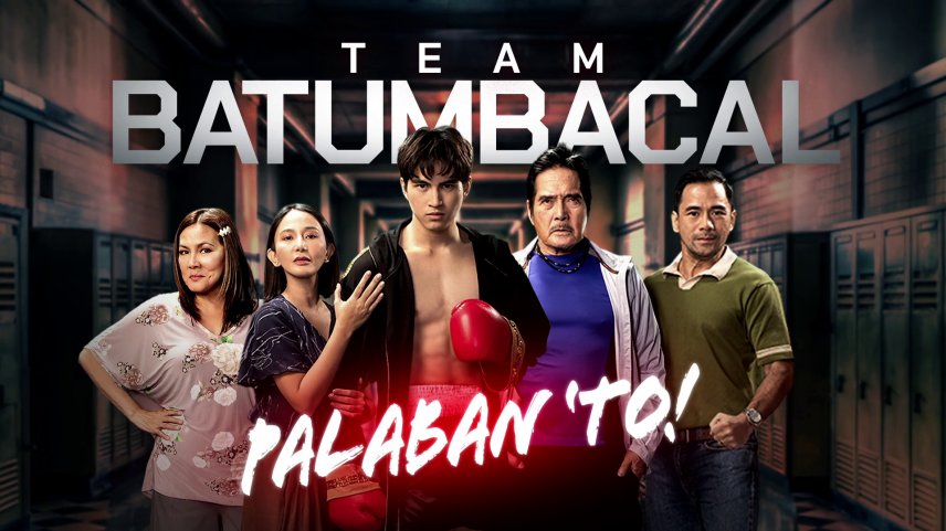 kamao cast