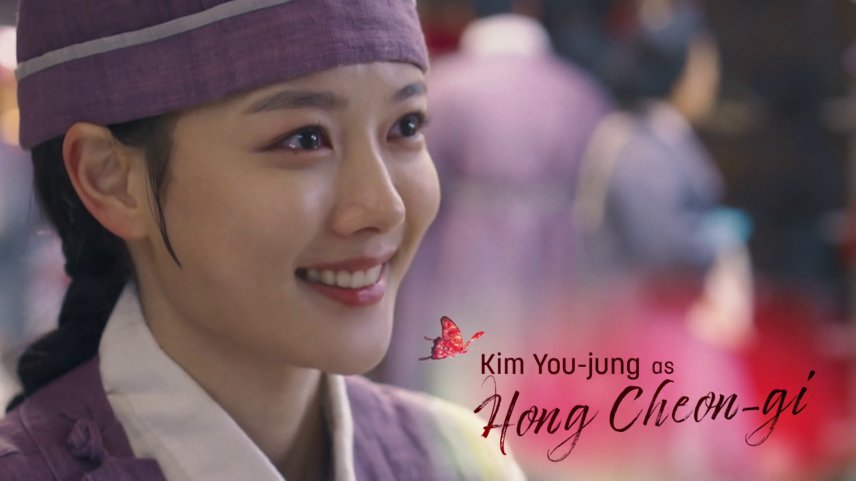 Kim You-jung