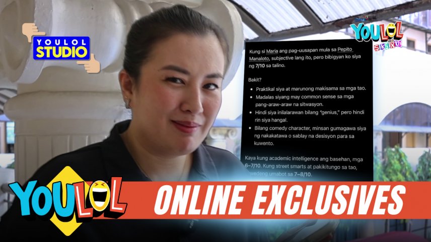 YouLOL Access