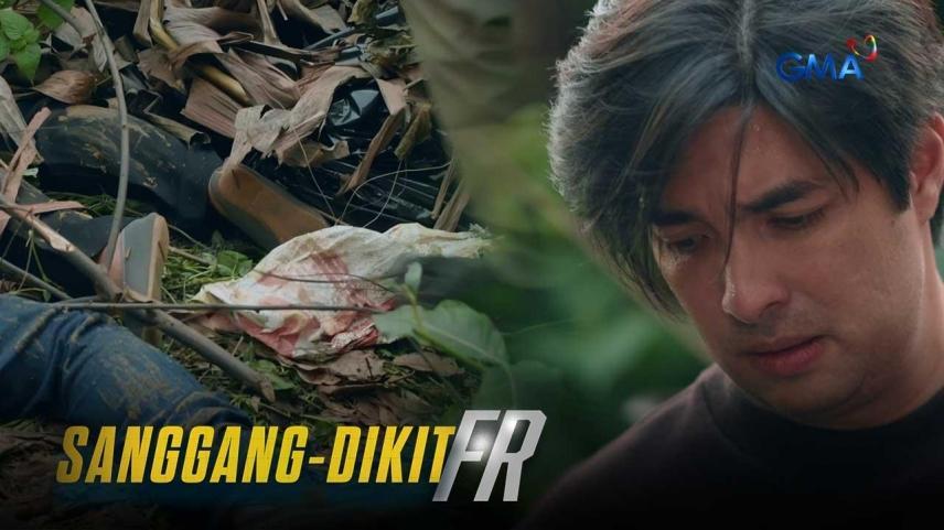  Sanggang-Dikit FR