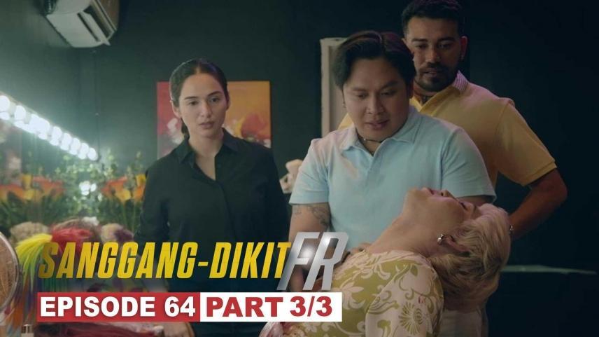 Sanggang-Dikit FR