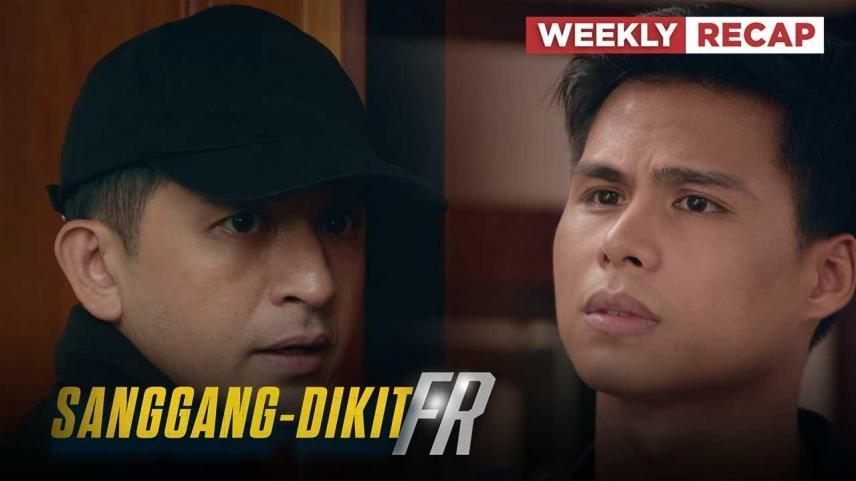  Sanggang-Dikit FR