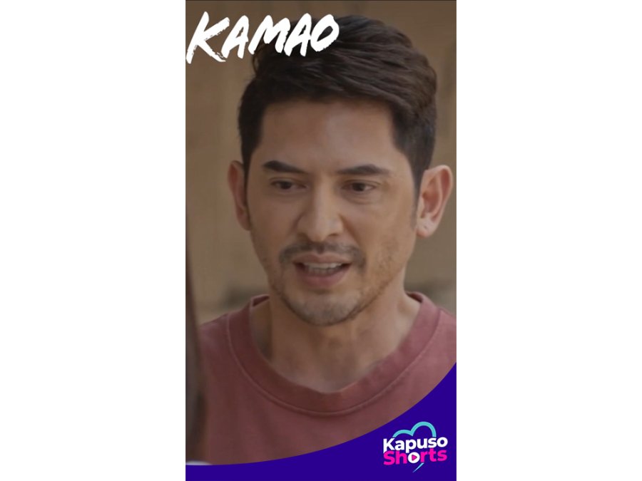 Kamao