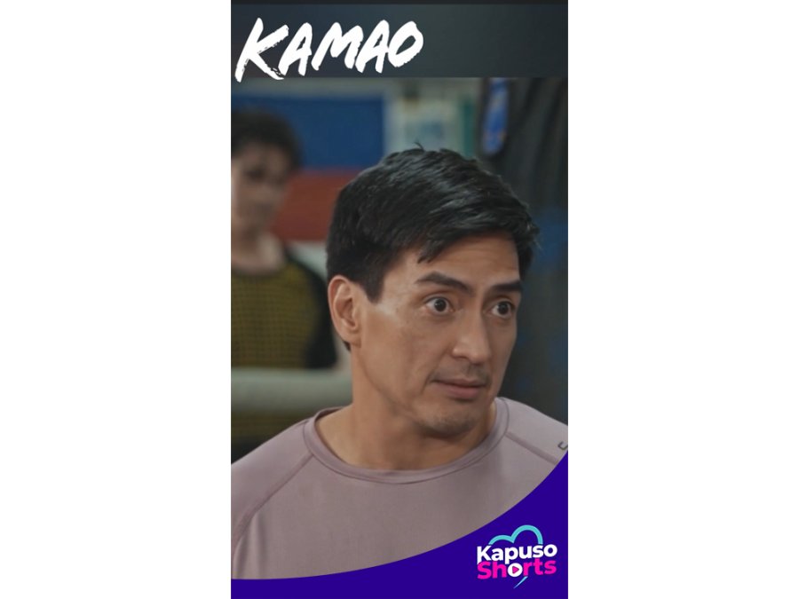 Kamao