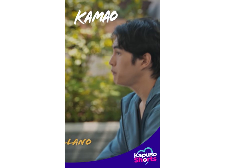 Kamao