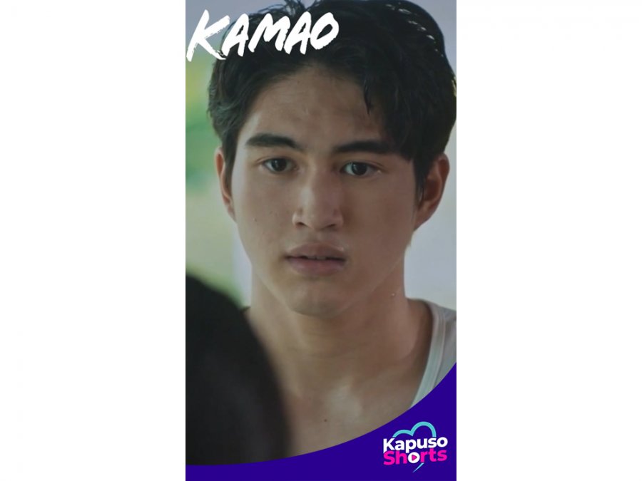 kamao