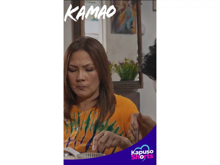 kamao