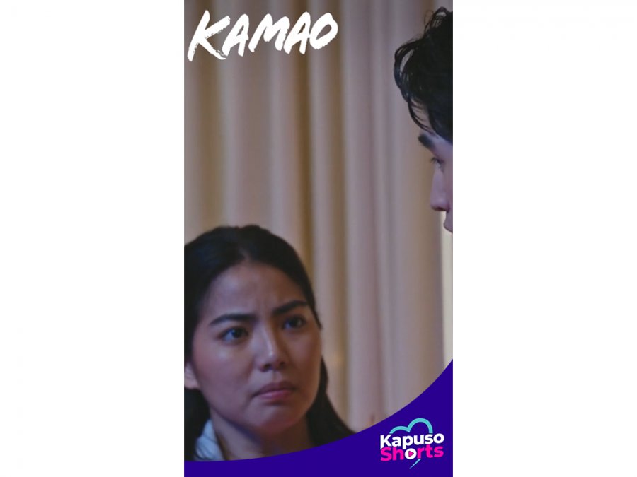 kamao