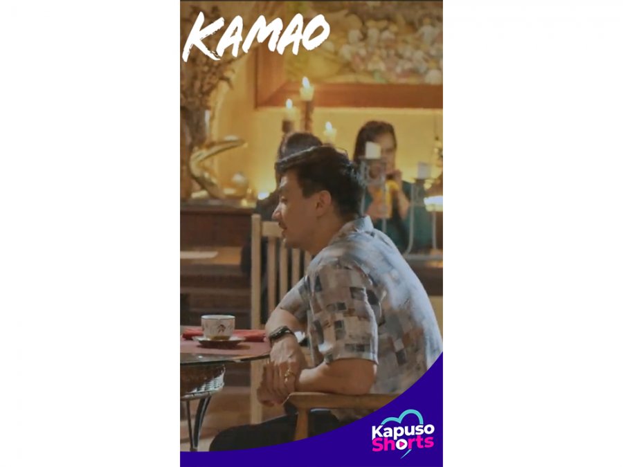 kamao