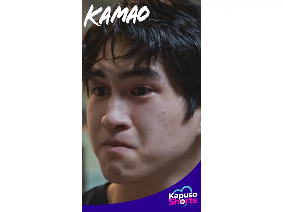 kamao