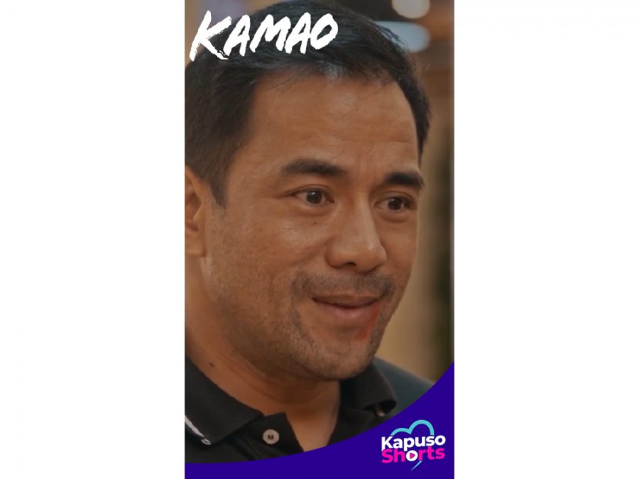 kamao