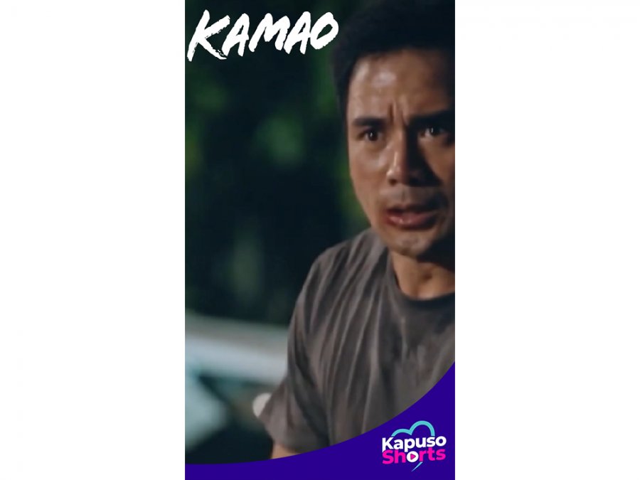 kamao