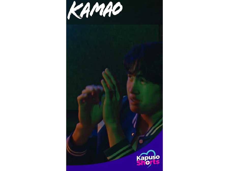 Kamao