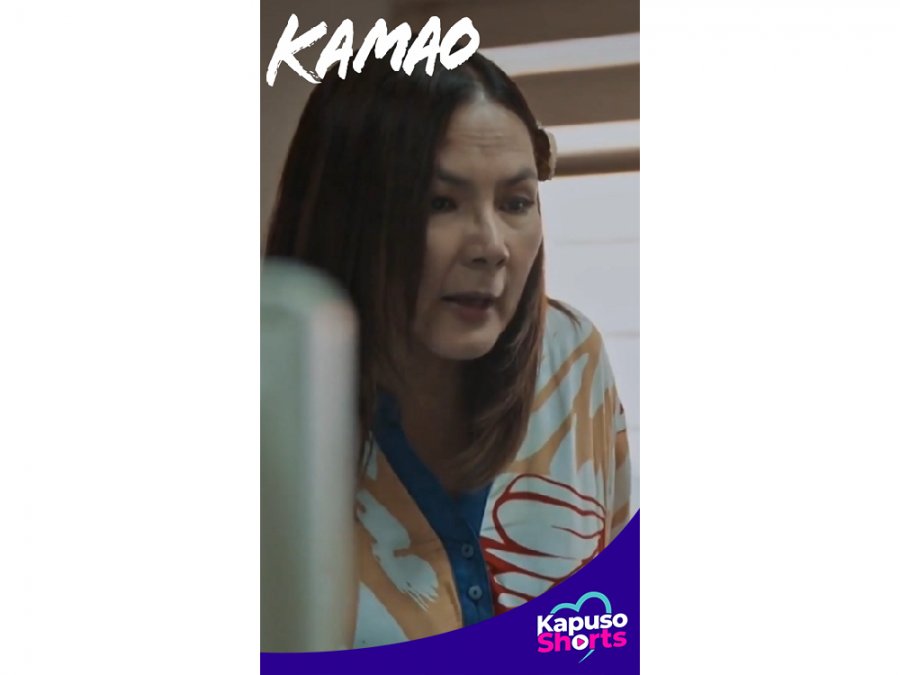 kamao