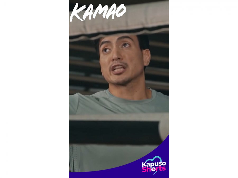 kamao