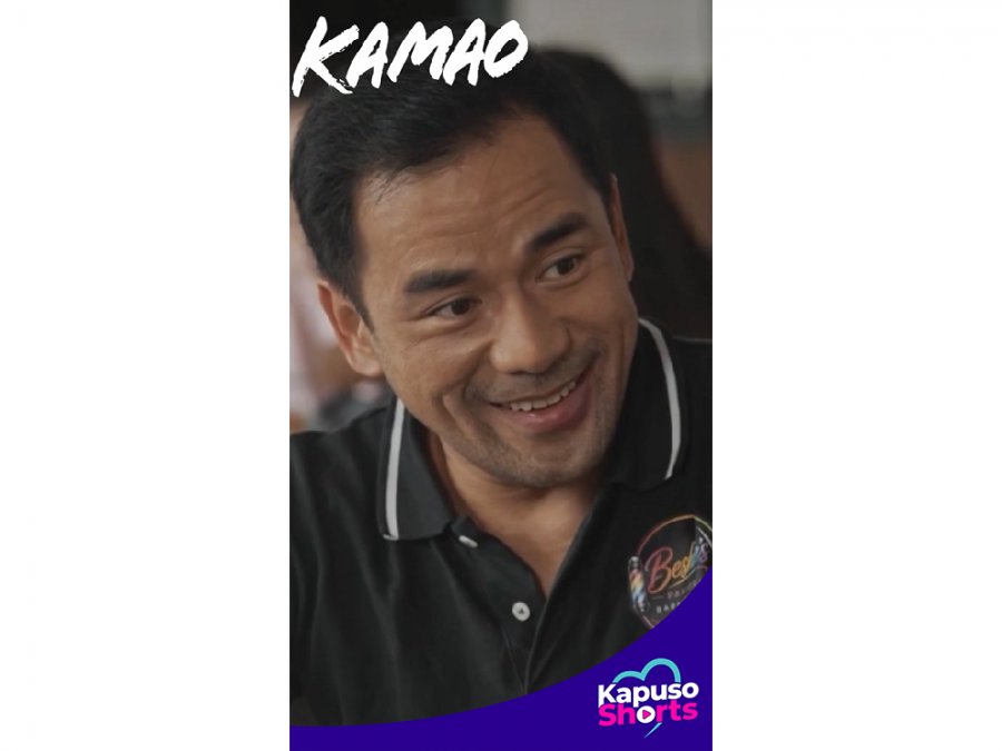 kamao