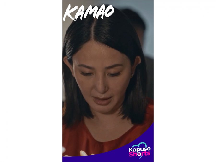kamao